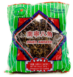 Anise Seed - Peony - 16oz