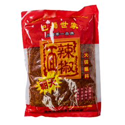 Chinese Chili Flakes - 1LB