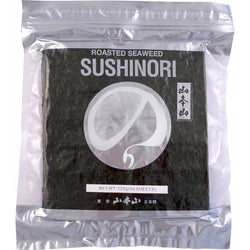 Silver Nori (7"x8") - Yamamotoyama - 50sht