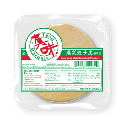 Twin Marquis Yellow Round Dumpling Wrappers - 1lb