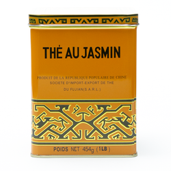 Sunflower Jasmine Tea Leaves - 16oz