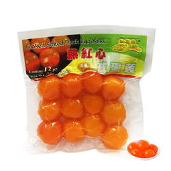 Yu Yee Frozen Salted Duck Egg Yolks - 12ct