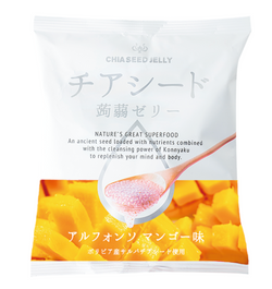 Mango Chia Seed Jelly - Wakasho - 6.1oz