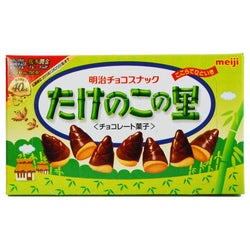 Takenoko No Sato (Bamboo) - Meiji - 2.46oz