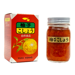 Yuzu Kosho Red - 2.82oz