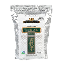 Short Grain Rice - Tamaki Gold - 4.4lb