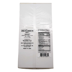Dried Udon Noodles - Marutsune - 3 lb