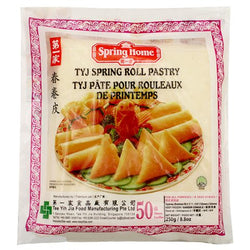 Spring Home 5" TYJ Spring Roll Wrappers - 50 ct