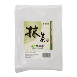 Maeda Green Tea Powder - 1.1LB