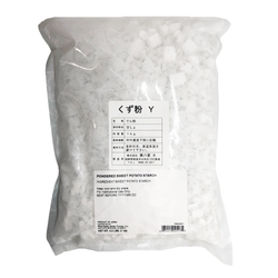 Arrow Root Starch - 1 kg