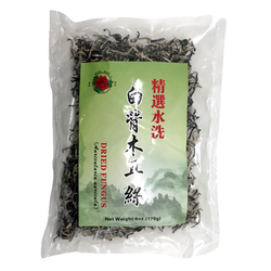 Peony Shredded Black Fungus- 6oz