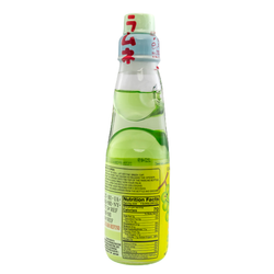 Bin Iri Muscat Grape Ramune Soda - 6.6oz