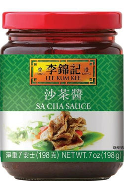 Sa Cha Sauce - LKK - 7oz