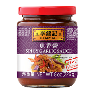 Spicy Garlic Sauce - LKK - 8oz