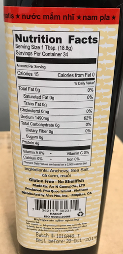 Red Boat 40ºN Fish Sauce - 17oz