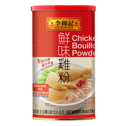 Chicken Powder - Lee Kum Kee - 2.2 lb
