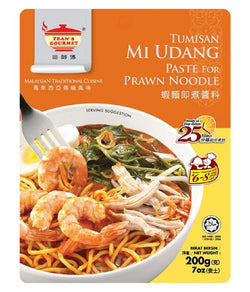 Tean's Gourmet Prawn Noodle Paste - 7oz