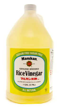 Marukan Unseasoned Rice Vinegar - 1Gal