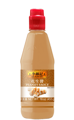 Peanut Sauce - LKK - 16oz