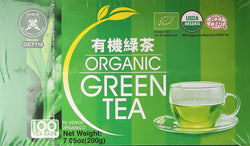 Butterfly Organic Green Tea - 100x2g teabags