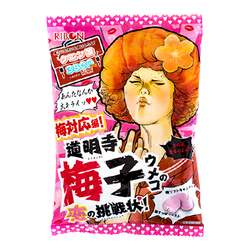 Ribon Sour Plum Candy - 2.4oz