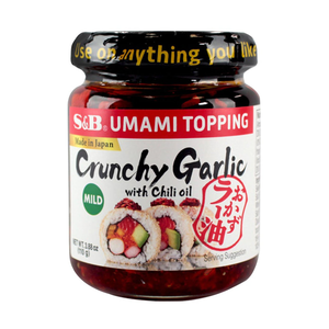 S&B Chili Oil with Crunchy Garlic - 3.9oz