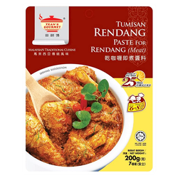 Tean's Gourmet Rendang Curry - 7oz