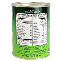 Bamboo Shoot (Sliced) - Aroy D - 19oz Can