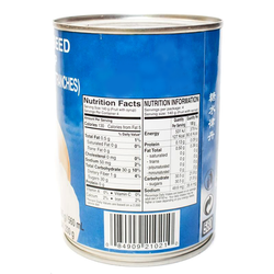 Toddy Palm Seed (Sliced) - Cock - 20oz Can