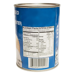 Toddy Palm Seed (Whole) - Cock - 20oz Can