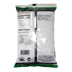 Cock Brand Dried Black Beans - 13.2oz