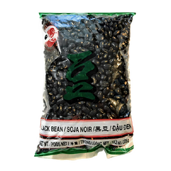 Cock Brand Dried Black Beans - 13.2oz