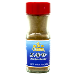 Oriental Mascot Five Spice Powder - 1.1oz