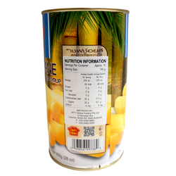 Chef's Choice Sugar Cane - 48oz