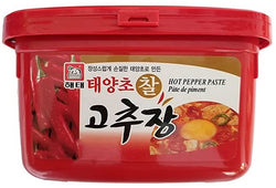 Oh Eh Korean Chili Paste - 6.6 lbs