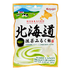 Hokkaido Green Tea Hard Candy - Kasugai - 2.8oz