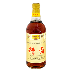 Superior Pickling Sauce - Beauideal - 500ml