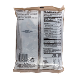 Cock Wet Tamarind Paste - 16oz