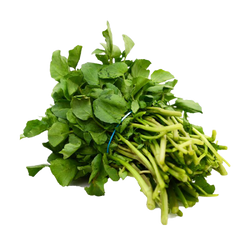 Watercress - bn