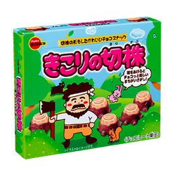 Bourbon Milk Chocolate Tree Stump Biscuits (Kikori No Kirikabu) - 2.3oz
