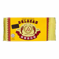 Belacan Shrimp Paste - 6A - 250g (8.8oz)