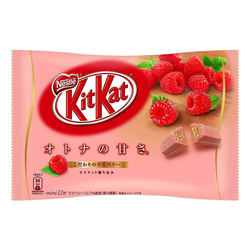 Raspberry Kit Kat Mini - Nestle - 4.4oz