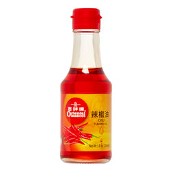 Chili Oil (Szechuan Style) - OM - 5oz