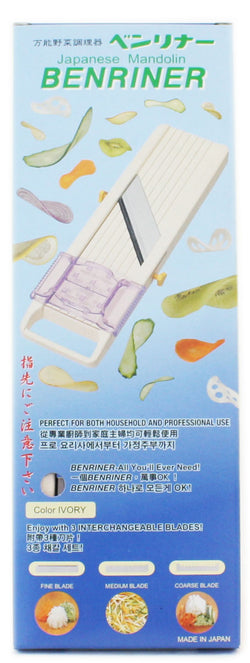 Japanese Mandolin (Small) - 12.5" x 3"