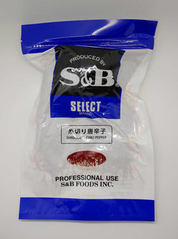 S&B Chili Threads - 3.5oz