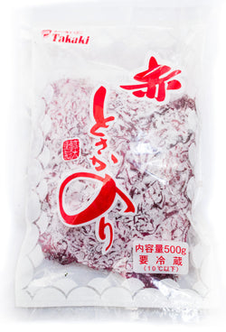 Red Seaweed in Salt (Frozen) - 1.1 lb