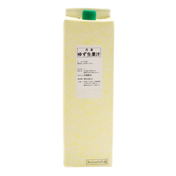 Yuzu (Frozen) Juice - 1.8 L