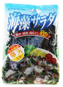 Kaiso Seaweed (Dried) - 3.5oz