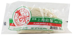 Twin Marquis Thin Shanghai Noodles - 1lb