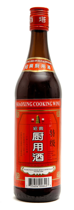 Pagoda Shao Xing Cooking Wine - 21oz